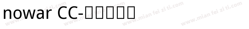 nowar CC字体转换